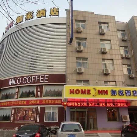 Home Inn Weifang Luaran gambar