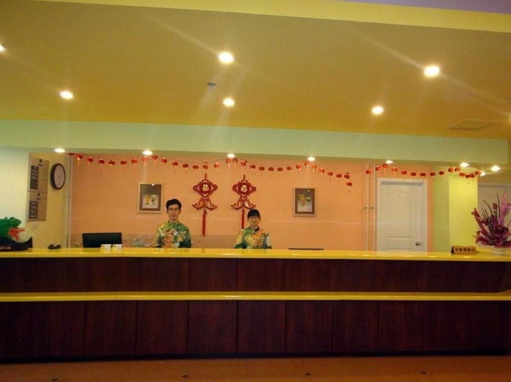 Home Inn Weifang Luaran gambar